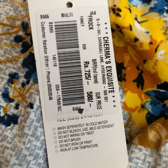 Jak dress - Picture 4 of 4